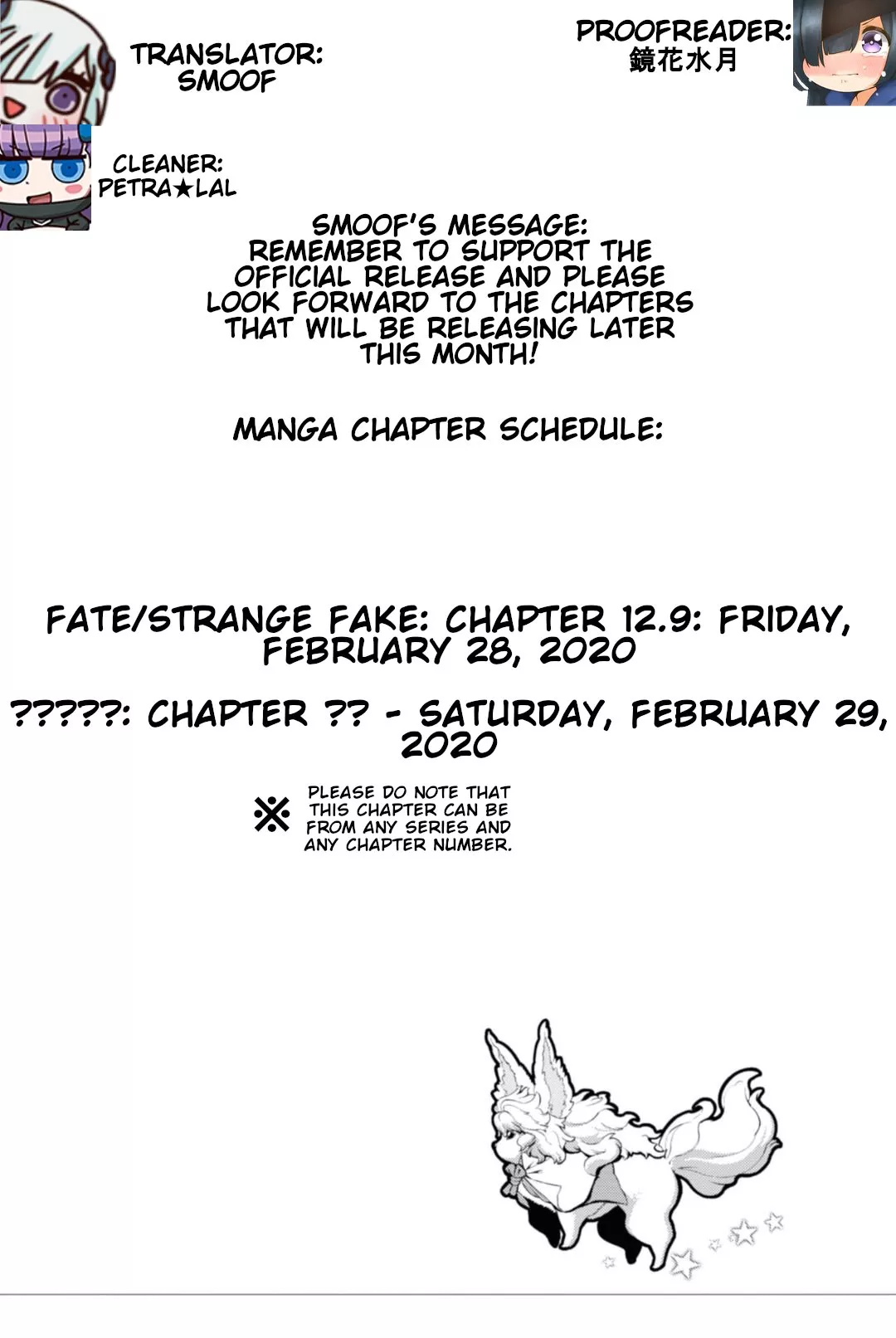 Read Fate/Grand Order -Epic of Remnant- Pseudo-Singularity I: Quarantined Territory of Malice, Shinjuku – Shinjuku Phantom Incident Chapter 2.2 Online