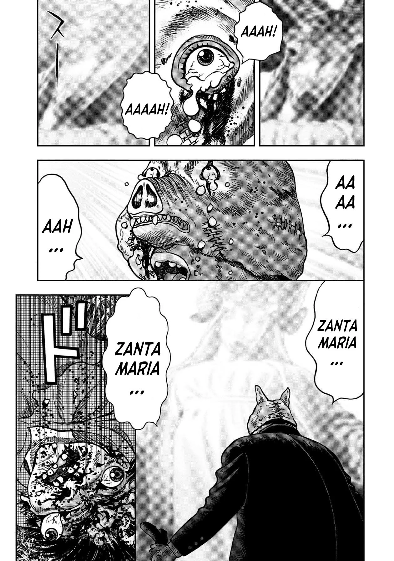 Read Kichikujima Chapter 77 Online