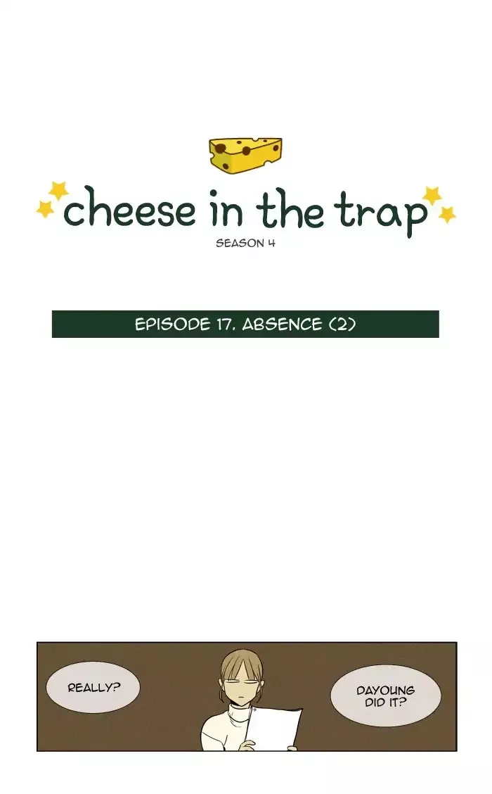 Read Cheese in the Trap Chapter 241 - [Season 4] Ep.17: Absence (2) Online