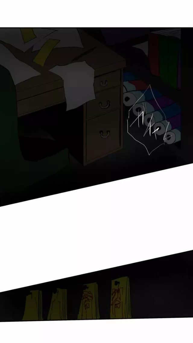 Read Nanbaka Chapter 68 Online