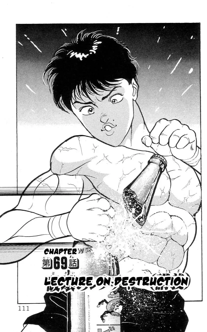 Read Grappler Baki Chapter 69 Online