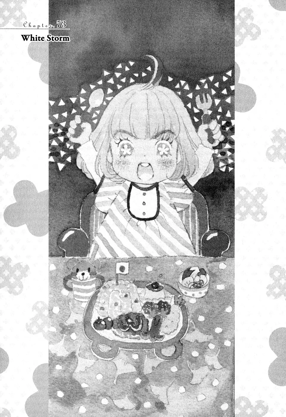 Read 3-gatsu no Lion Chapter 73 - White Storm (Part 1) Online