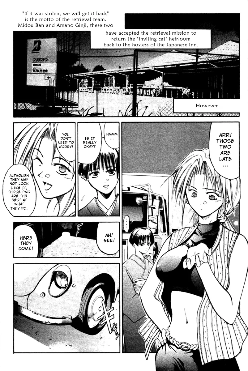 Read Get Backers Chapter 5 - Act II: The Case Of The Lucky Cat [Get Beck The Moment] (2): A Cat Always Lands on its Face Online