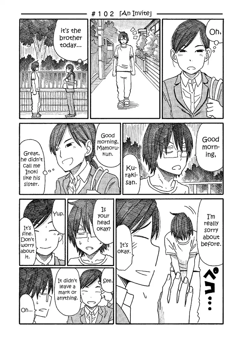 Read Hatarakanai Futari (The Jobless Siblings) Chapter 102 - An Invite Online