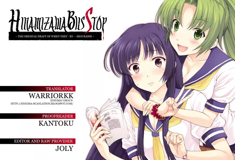 Read Hinamizawa Teiryuujo: Higurashi no Naku Koro ni Genten Chapter 2 Online