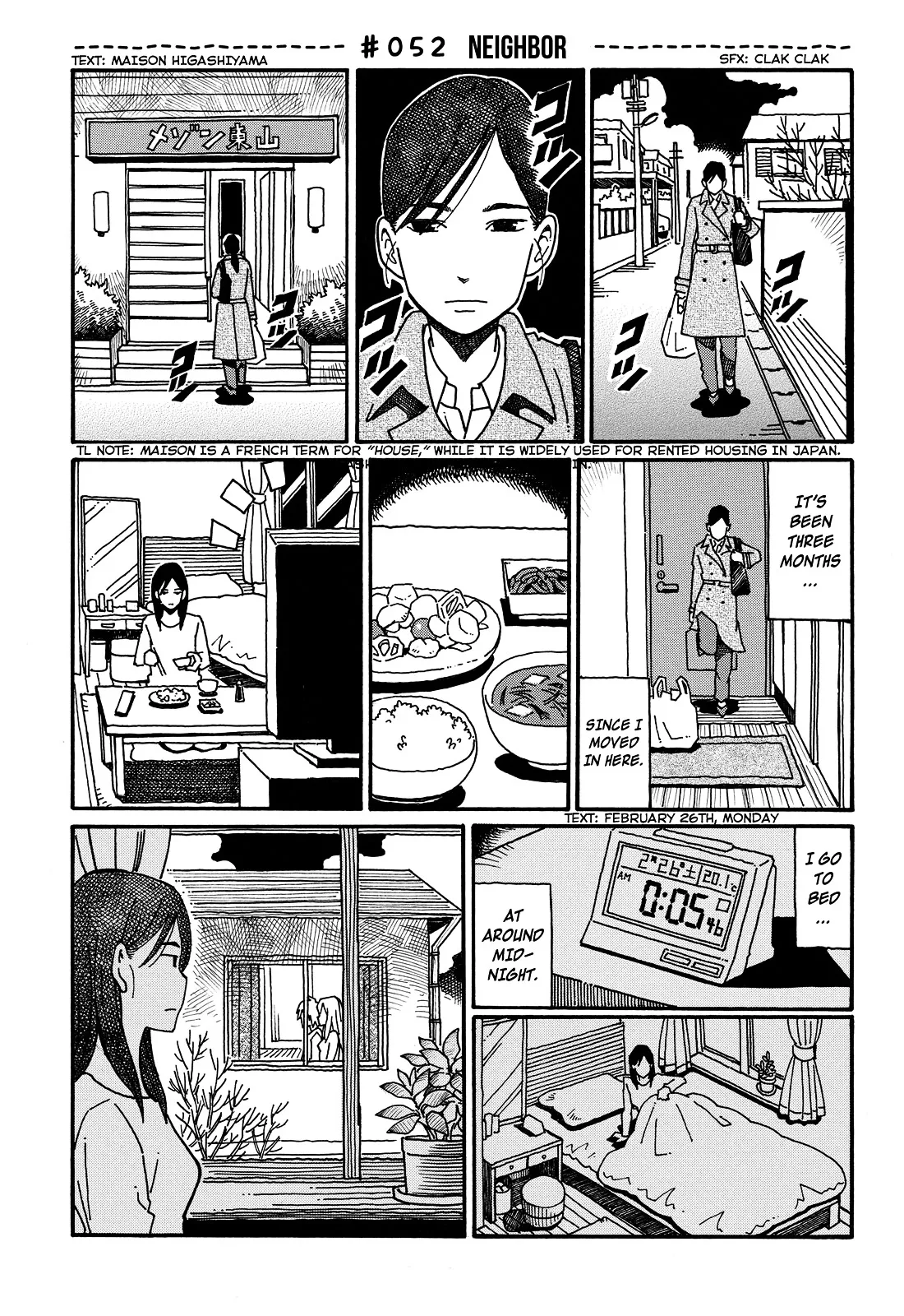 Read Hatarakanai Futari (The Jobless Siblings) Chapter 52 - Neighbor Online