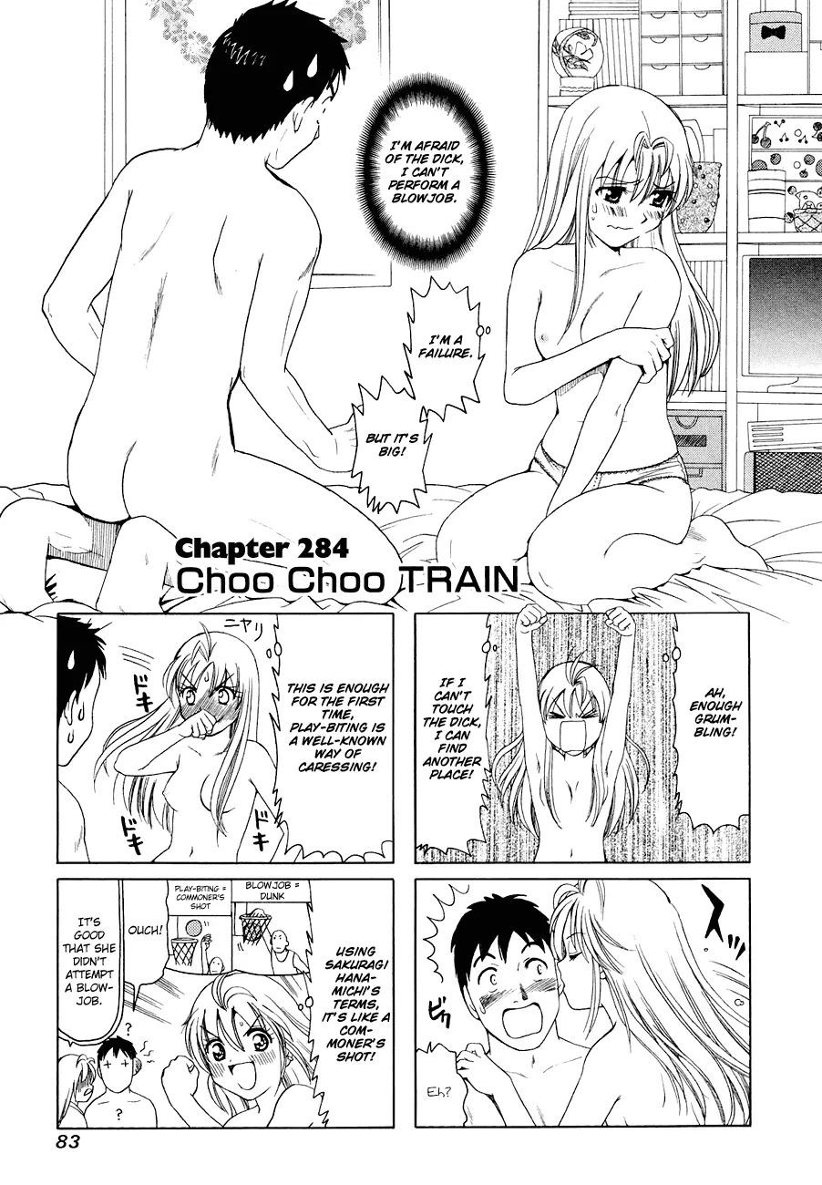 Read B Gata H Kei Chapter 284 - Choo Choo Train Online