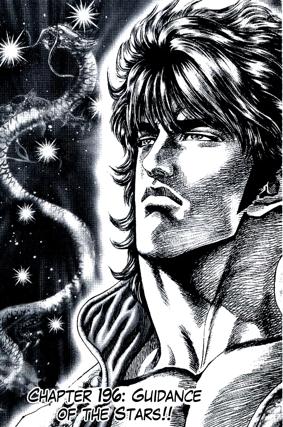 Read Souten no Ken Chapter 196 - Guidance of the Stars!! Online