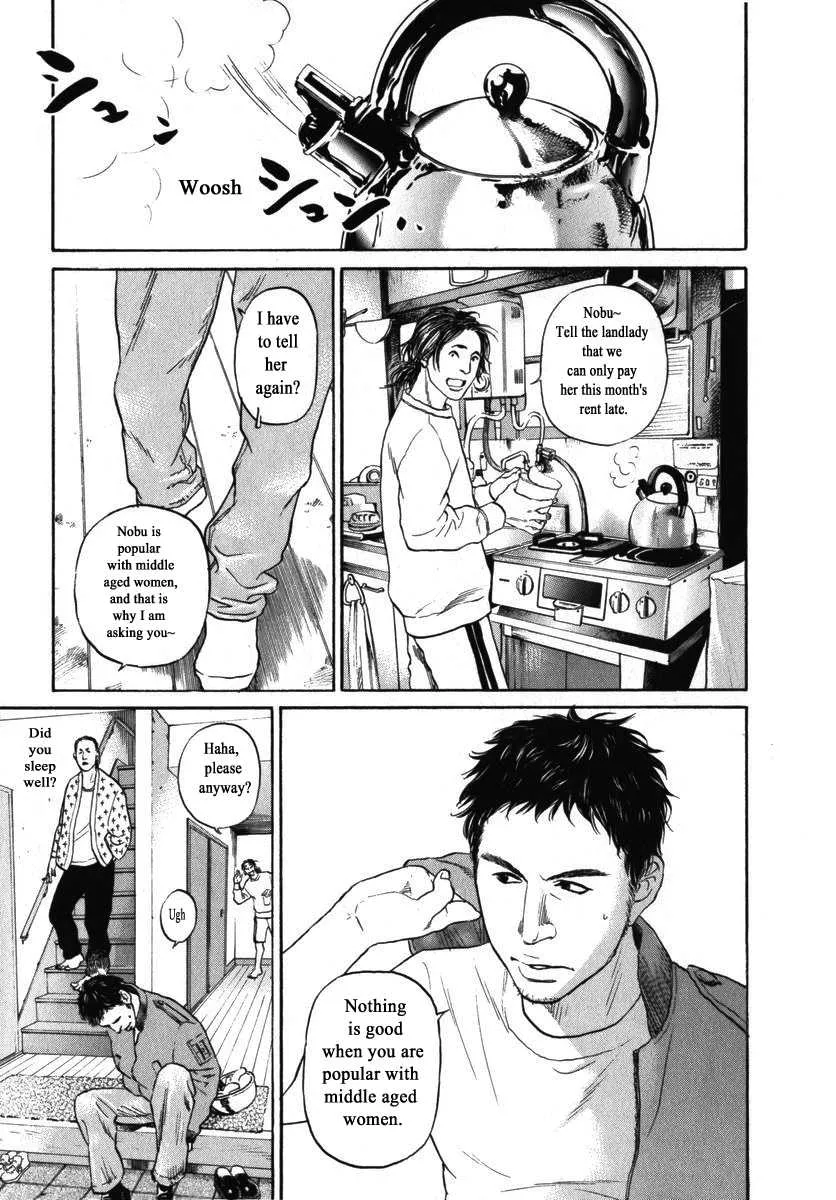 Read Haruka 17 Chapter 159 Online