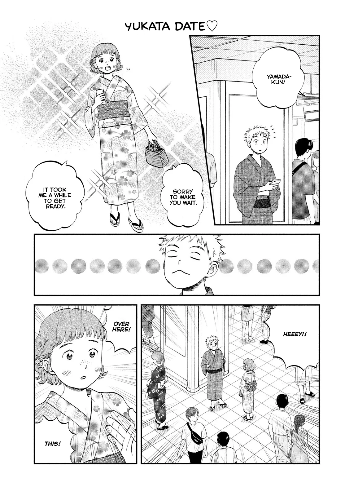 Read Skip and Loafer Chapter 56.5 - Extra Scenes Online