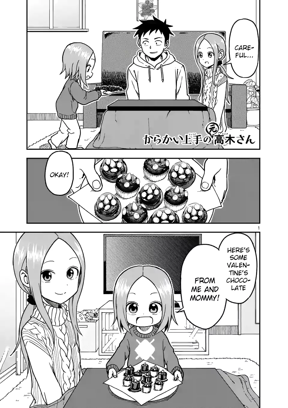 Read Karakai Jouzu no (Moto) Takagi-san Chapter 122 - Popular Online