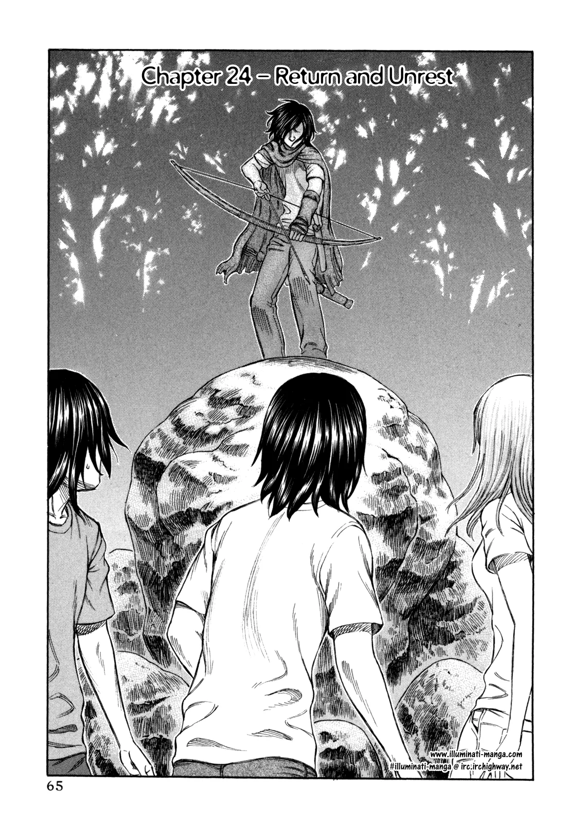 Read Jisatsutou Chapter 24 Online