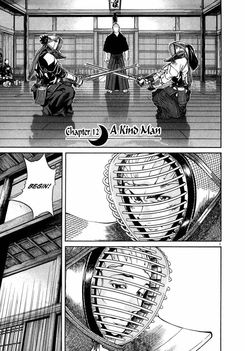 Read Getsu Seiki – Sayonara Shinsengumi Chapter 12 - Kind Man Online