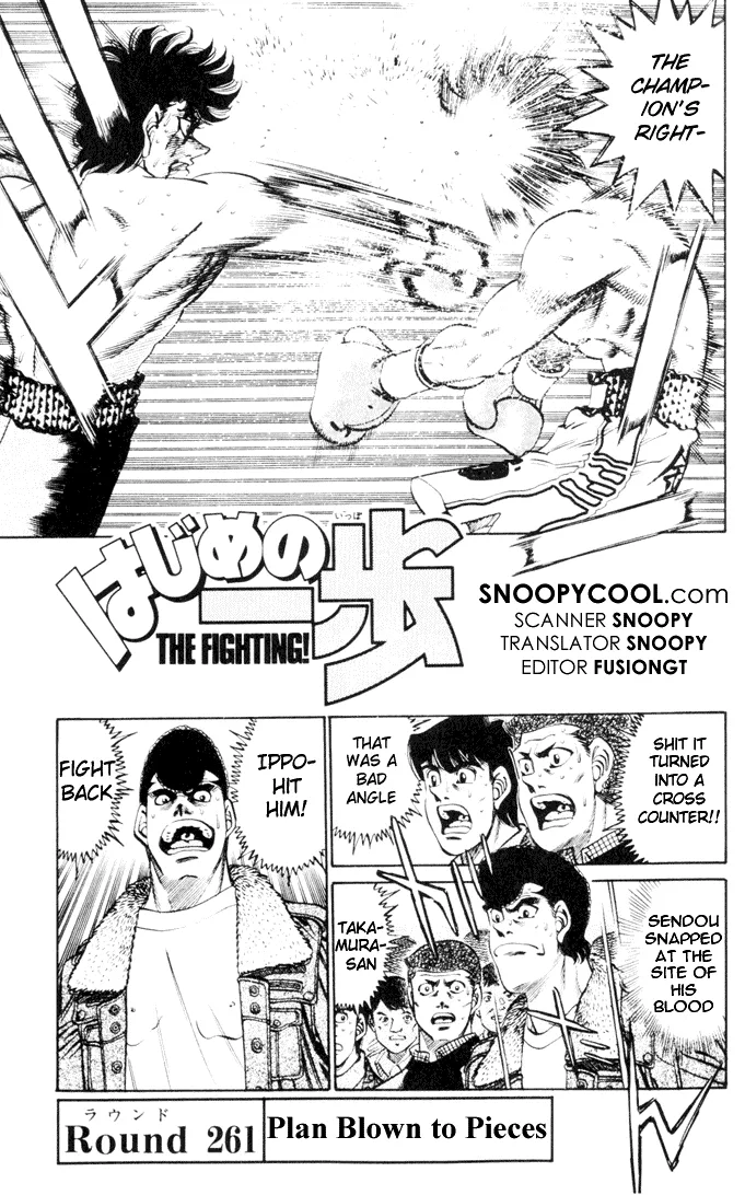 Read Hajime no Ippo Chapter 261 - Plan Blown to Pieces Online