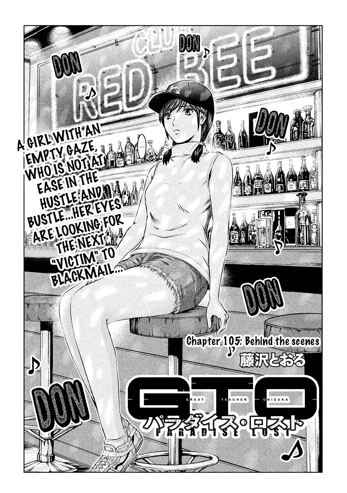 Read GTO – Paradise Lost Chapter 105 Online