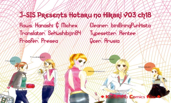 Read Hotaru no Hikari Chapter 18 - Himono's House Date Challenge Online