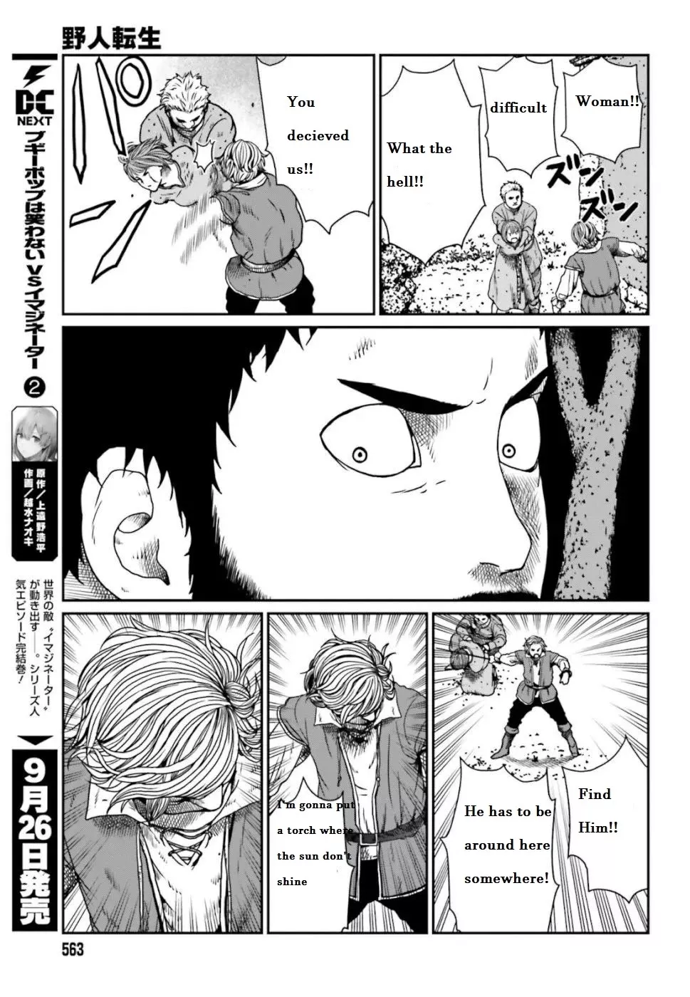 Read Yajin Tensei: Karate Survivor in Another World Chapter 4.2 Online