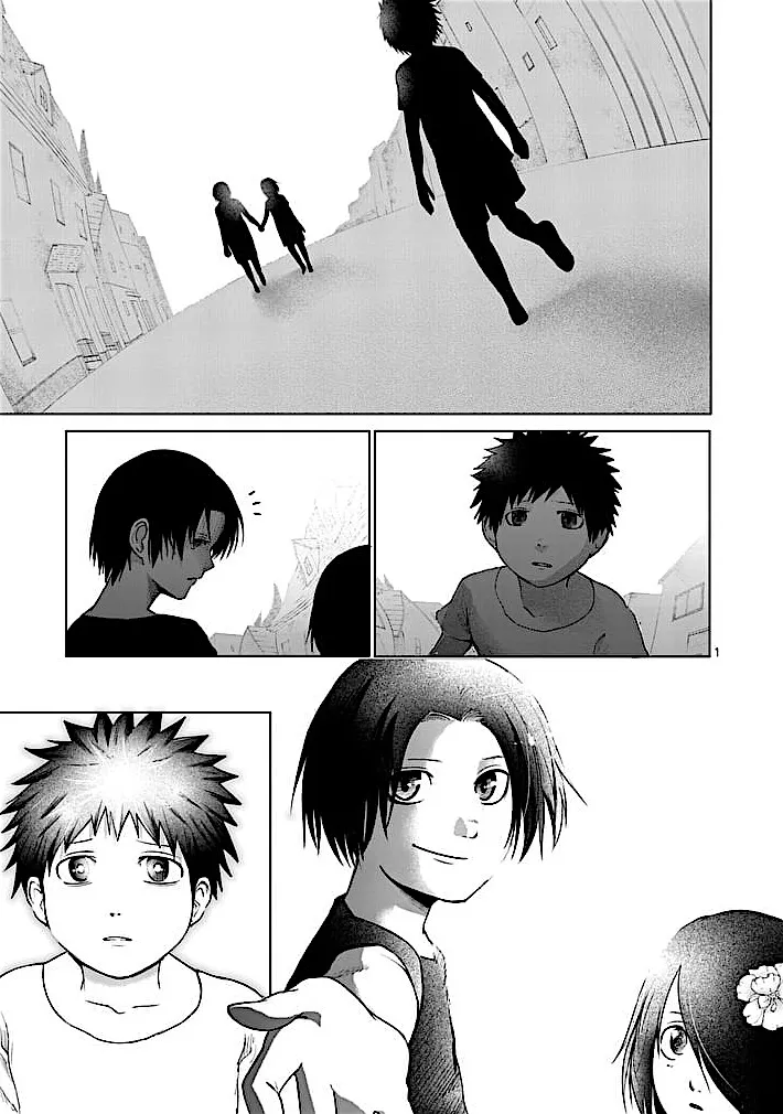 Read Good Night World Chapter 29 Online