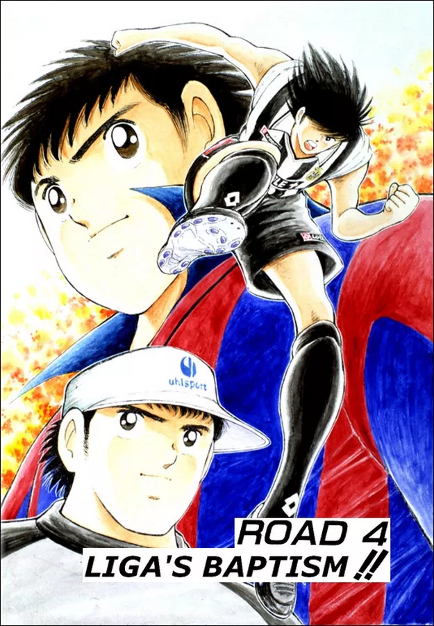 Read Captain Tsubasa Road to 2002 Chapter 4 - Liga's Baptism Online