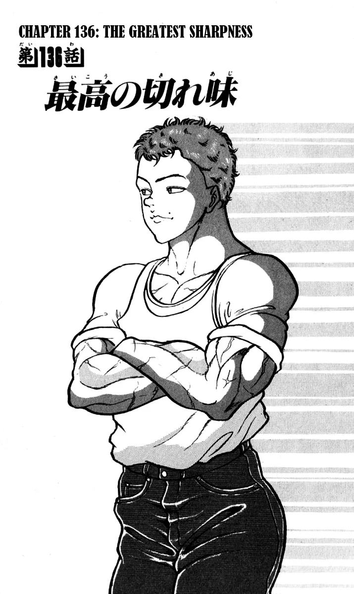 Read Grappler Baki Chapter 136 - The Greatest Sharpness Online