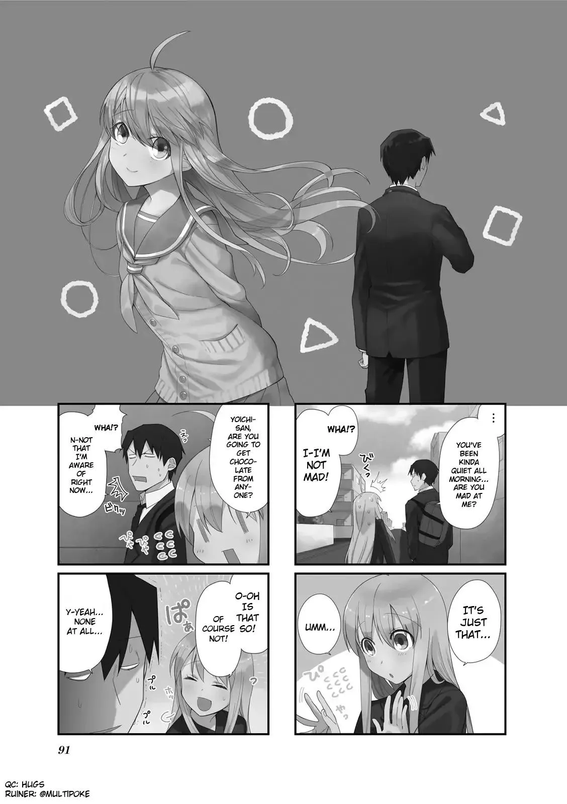 Read Hakoiri Drops Chapter 53 Online