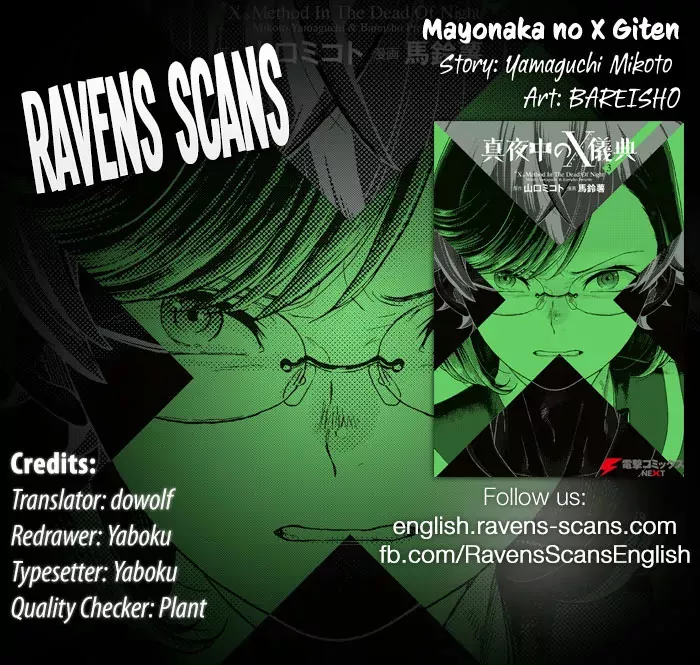 Read Mayonaka no X Giten Chapter 22 - A Stage of Madness and Bloodthirst Online