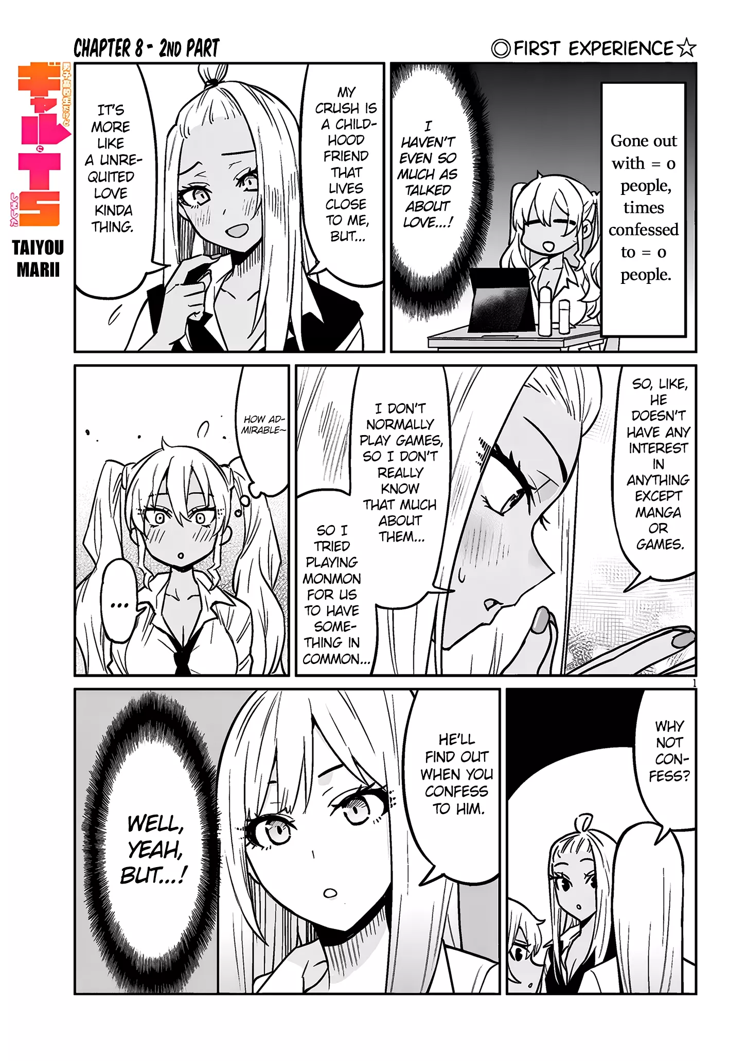 Read Danshi Kokoseidakedo Gyaru ni TS Shimashita Chapter 8.2 Online