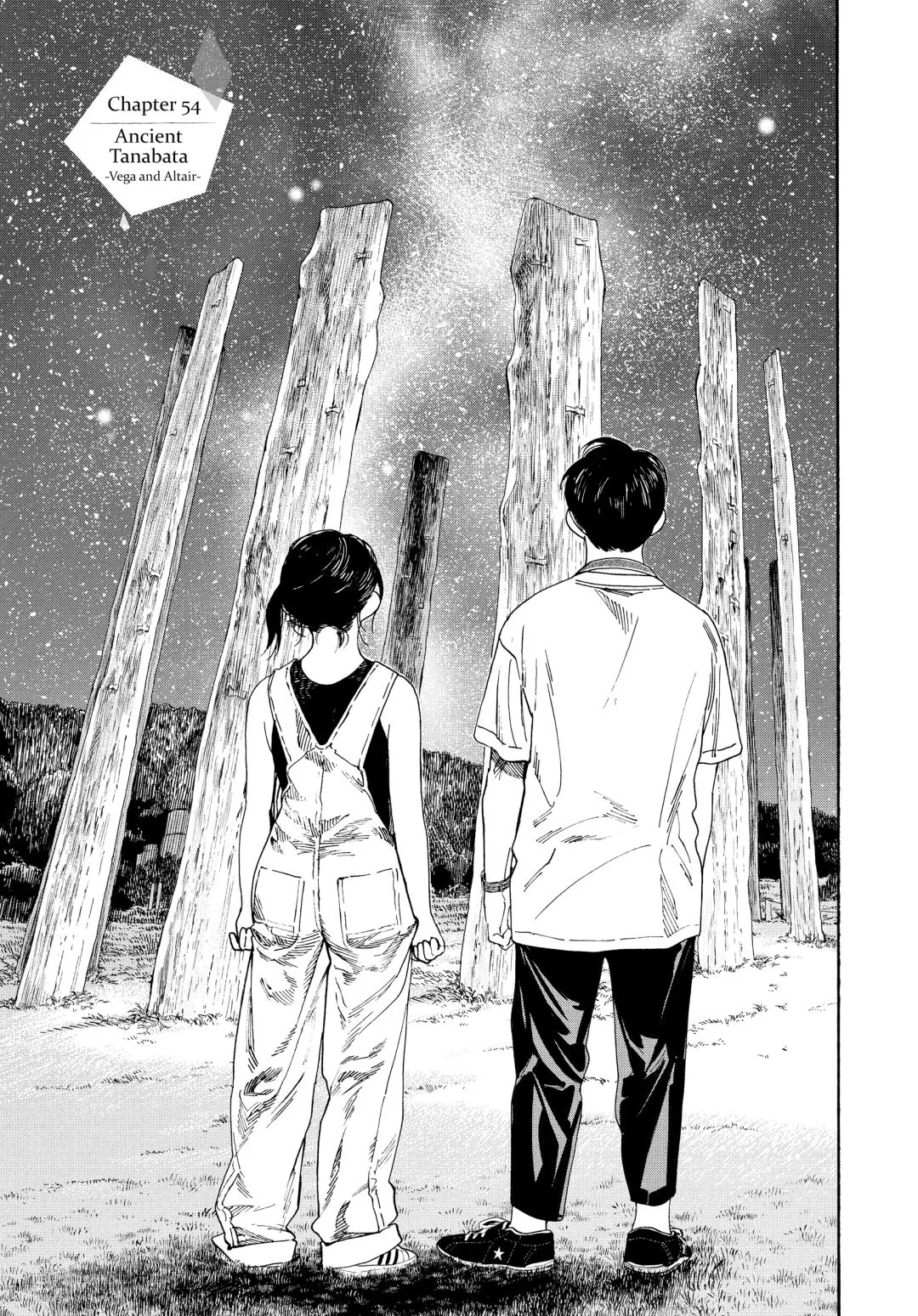 Read Insomniacs After School Chapter 54 Online