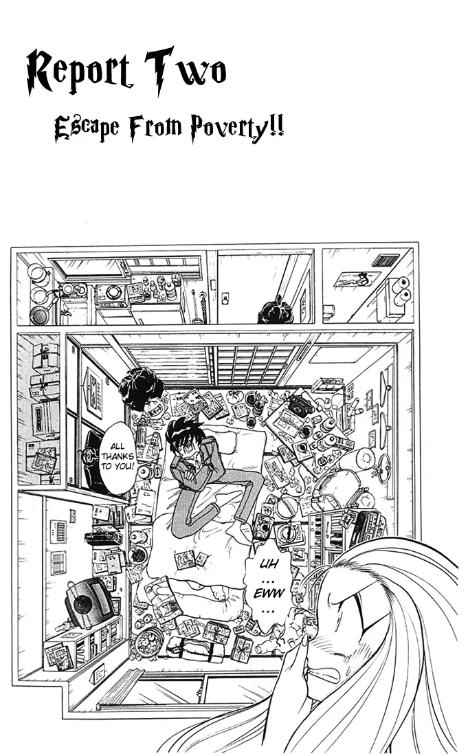 Read Ghost Sweeper Mikami: Operation Paradise! Chapter 63 - Report 2- Escape From Poverty!! Online