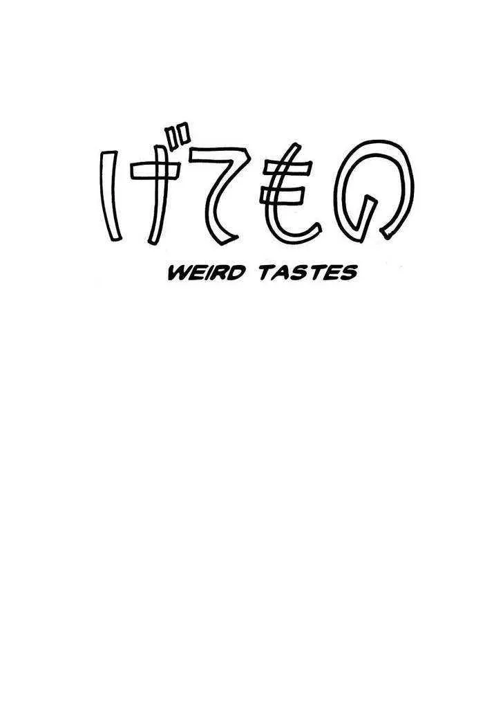 Read Fuusuke Chapter 9 - Weird Tastes Online