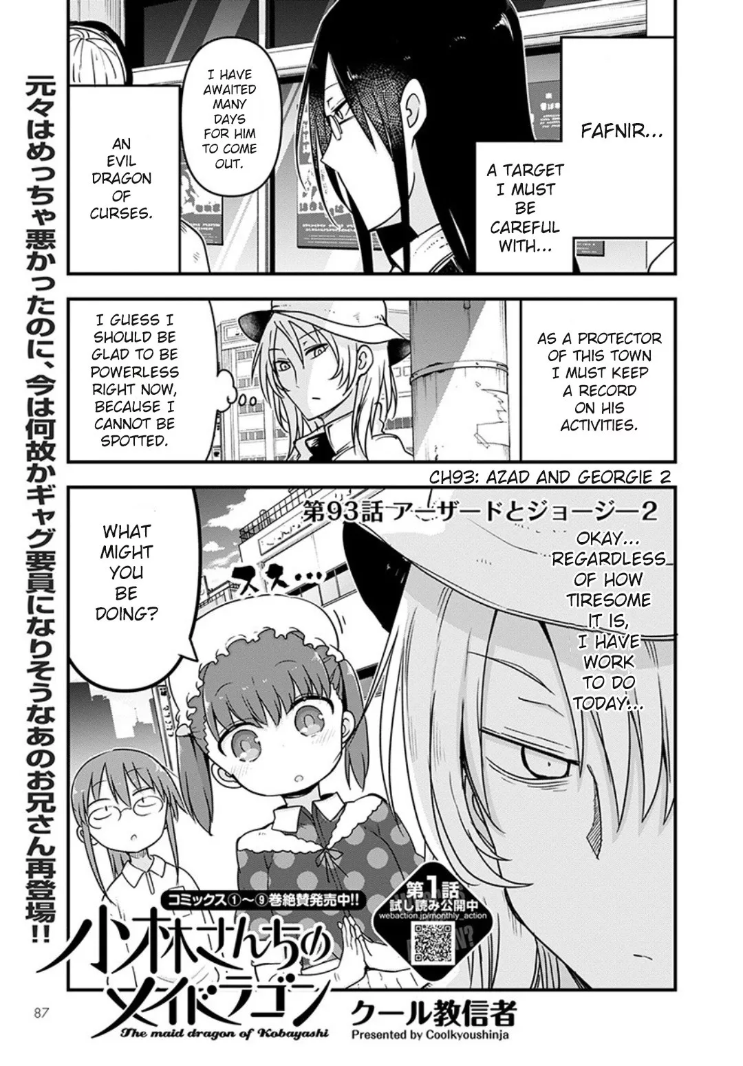 Read Kobayashi-san Chi no Maid Dragon Chapter 93 - Azad and Georgie 2 Online