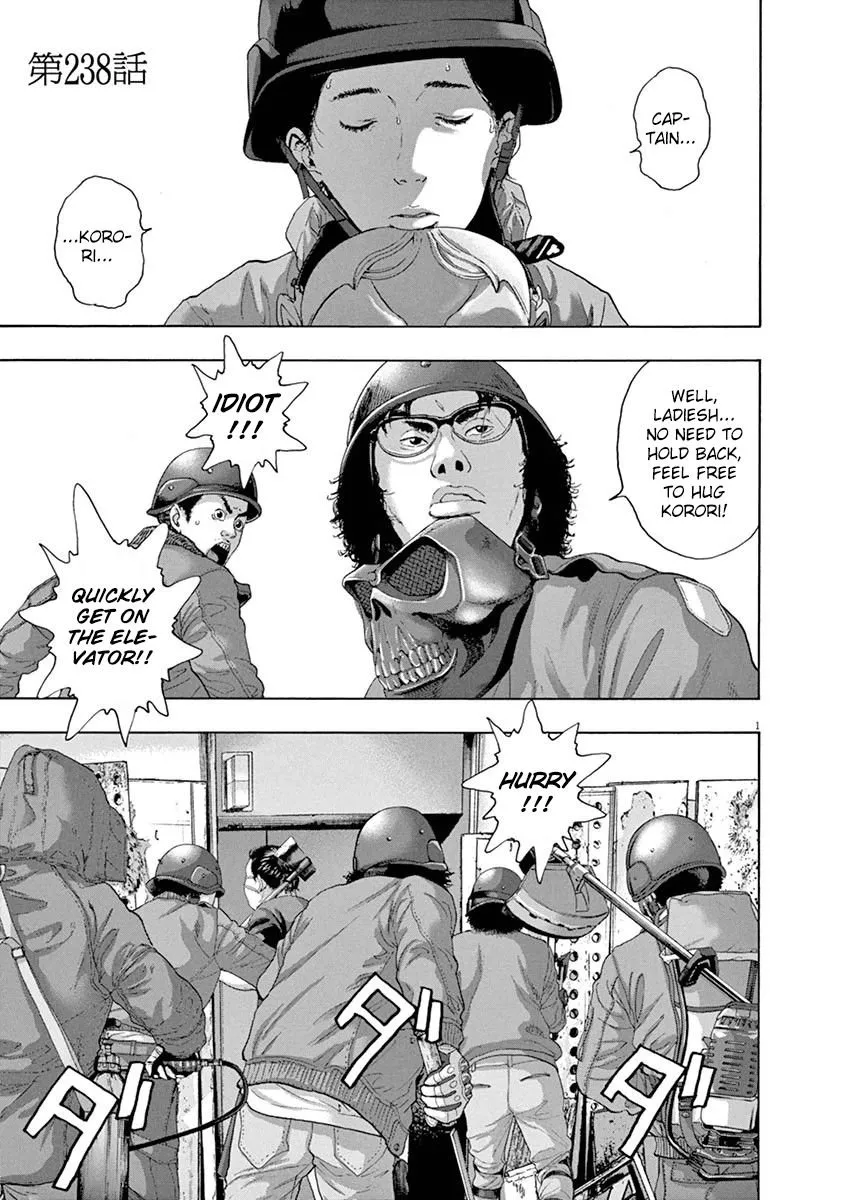 Read I Am a Hero Chapter 238 Online