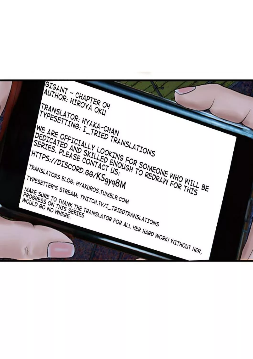 Read GIGANT Chapter 4 - DVD Online