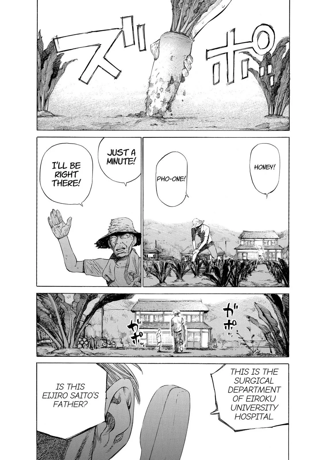 Read Give My Regards to Black Jack Chapter 11 Online