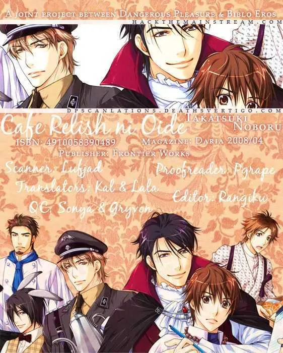 Read Chara Cafe Relish ni Oide Chapter 1 Online