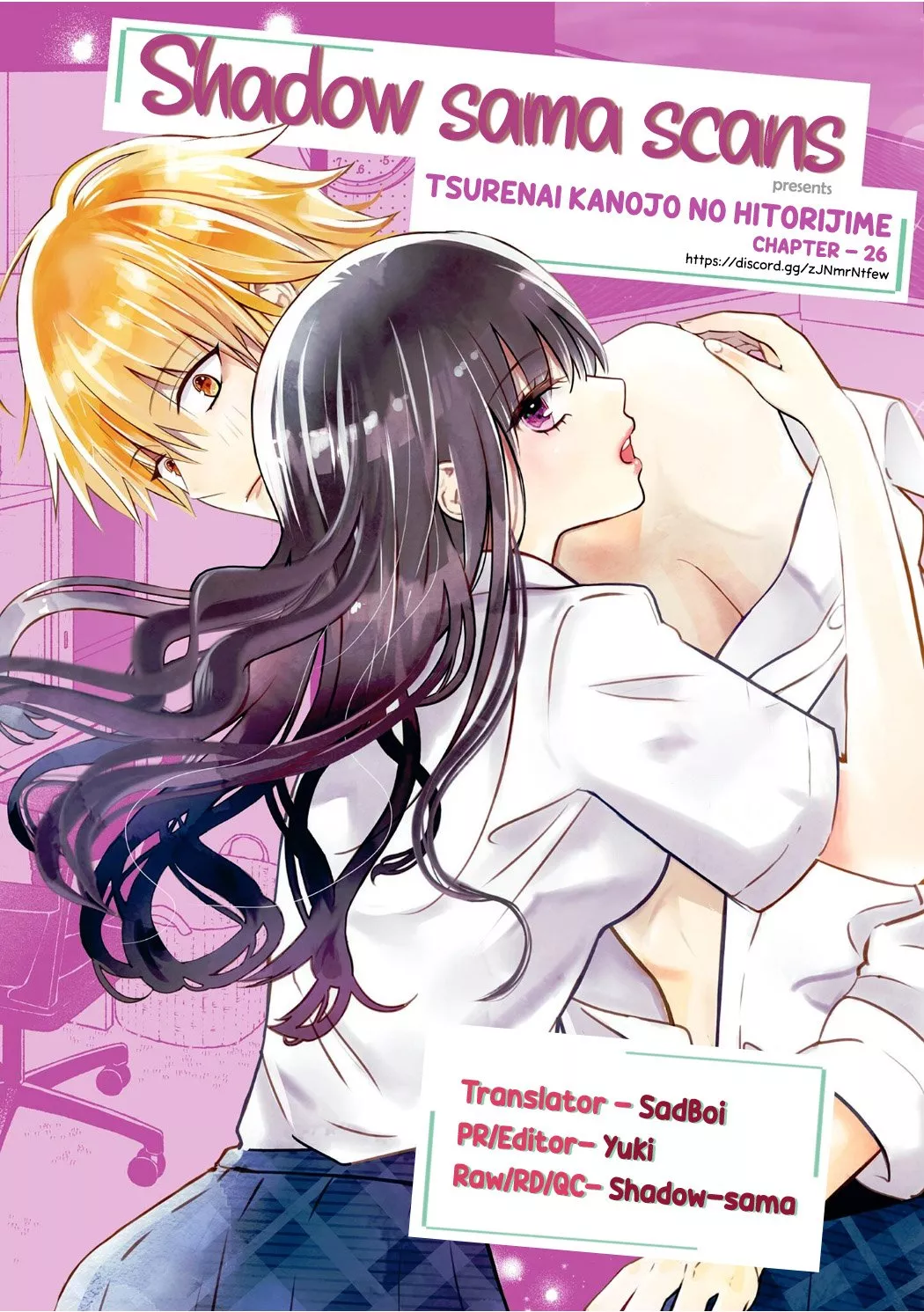 Read Tsurenai Kanojo no Hitorijime Chapter 26 - Summer Festival ③ Online