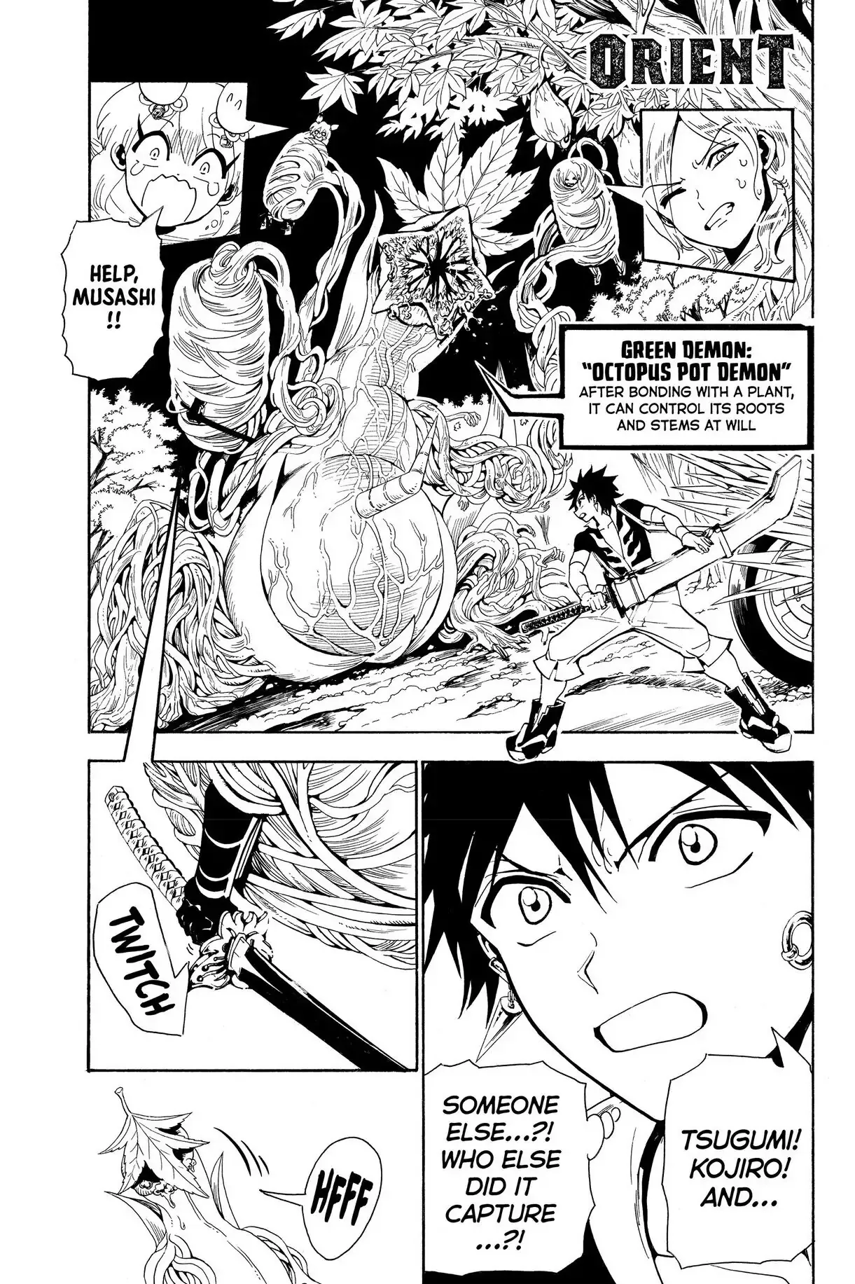 Read Orient Chapter 44 Online