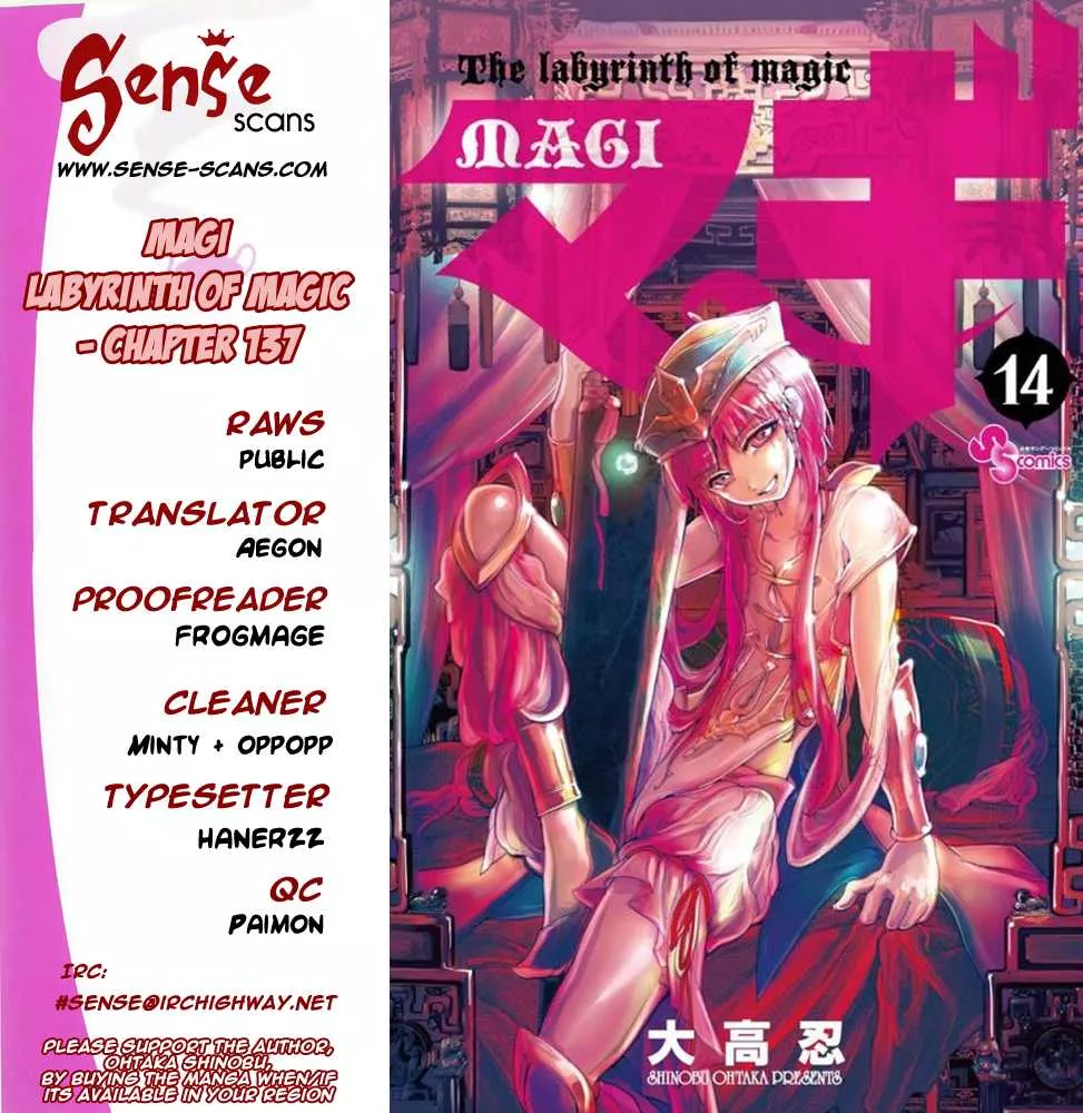 Read Magi – Labyrinth of Magic Chapter 137 - Special Training Online