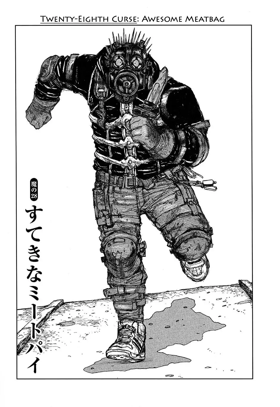 Read Dorohedoro Chapter 28 - Awesome Meatbag Online