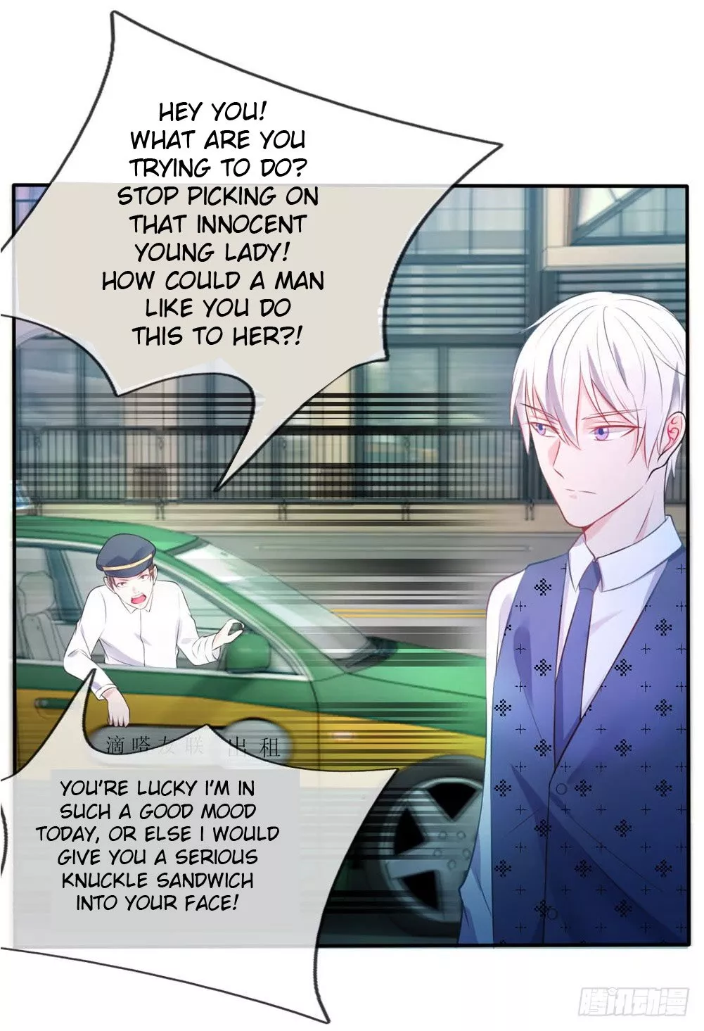 Read I’m the Great Immortal Chapter 7 Online