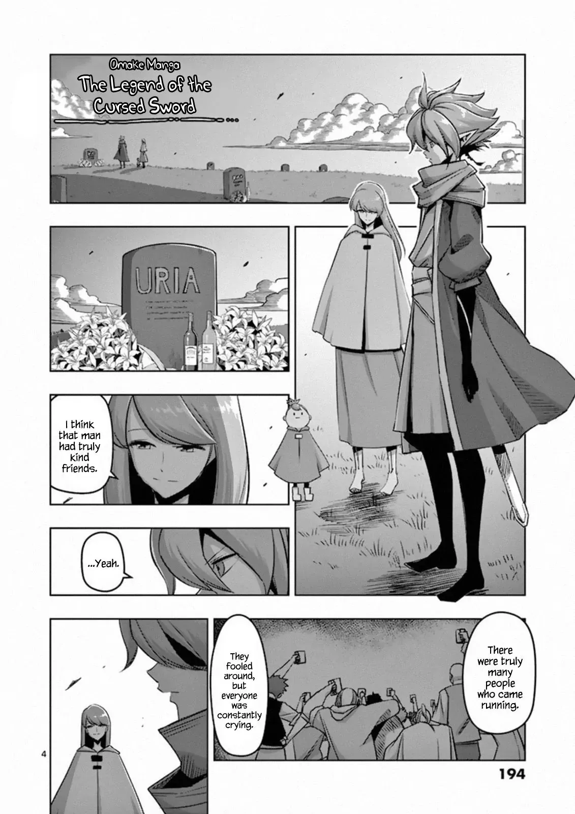 Read Helck Chapter 76.5 - Volume 8 Omake: The Legend of the Cursed Sword Online