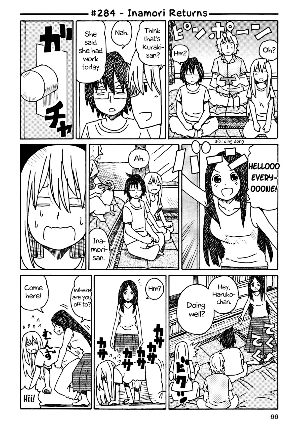 Read Hatarakanai Futari (The Jobless Siblings) Chapter 284 - Inamori Returns Online