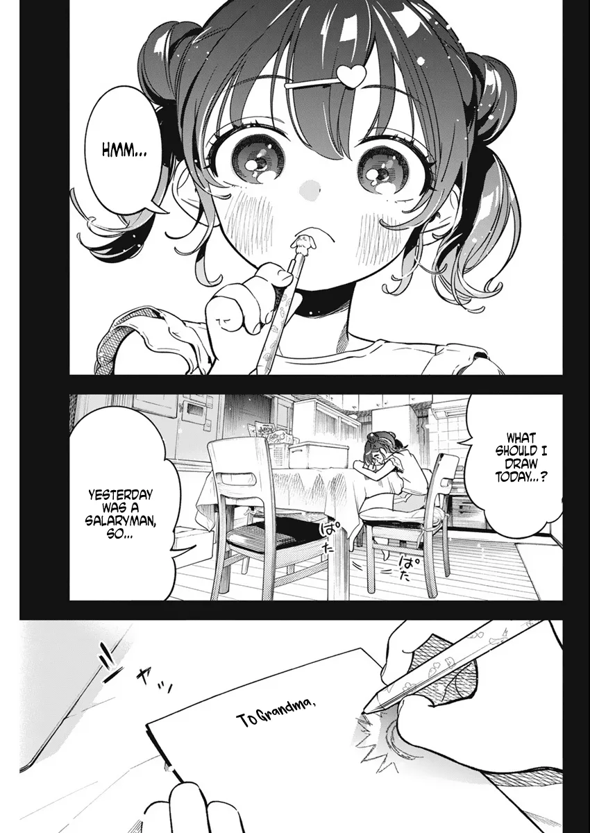 Read Now That We Draw Chapter 9 Online