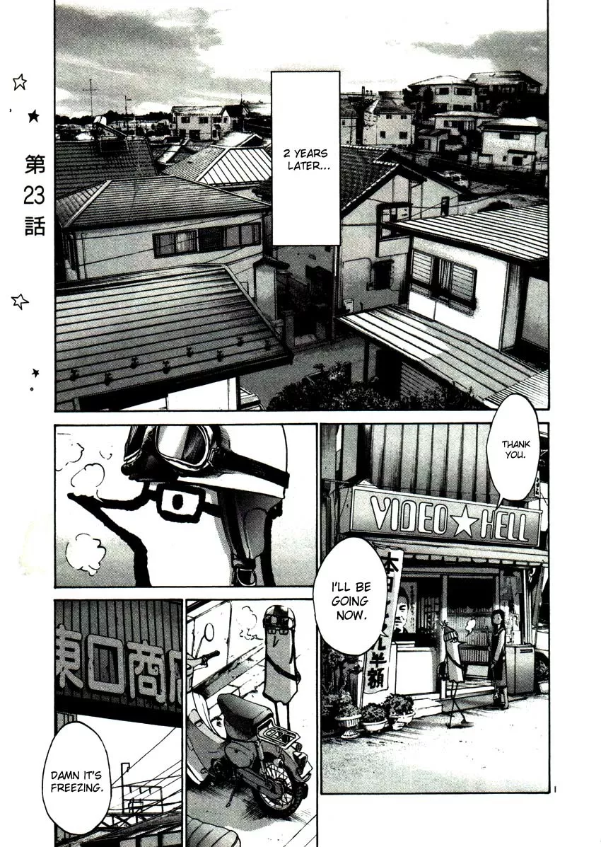 Read Oyasumi Punpun Chapter 23 Online