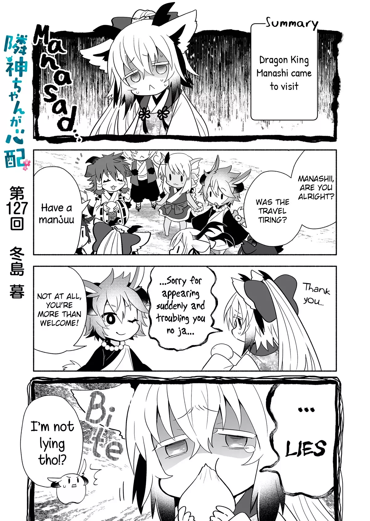Read Rinjin-chan ga Shinpai Chapter 127 Online
