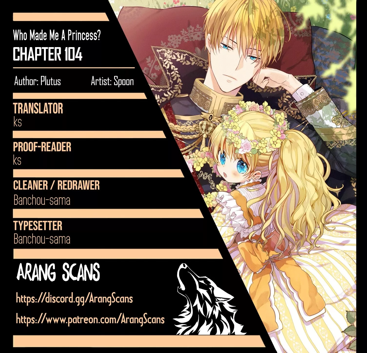 Read Who Made Me a Princess Chapter 104 Online