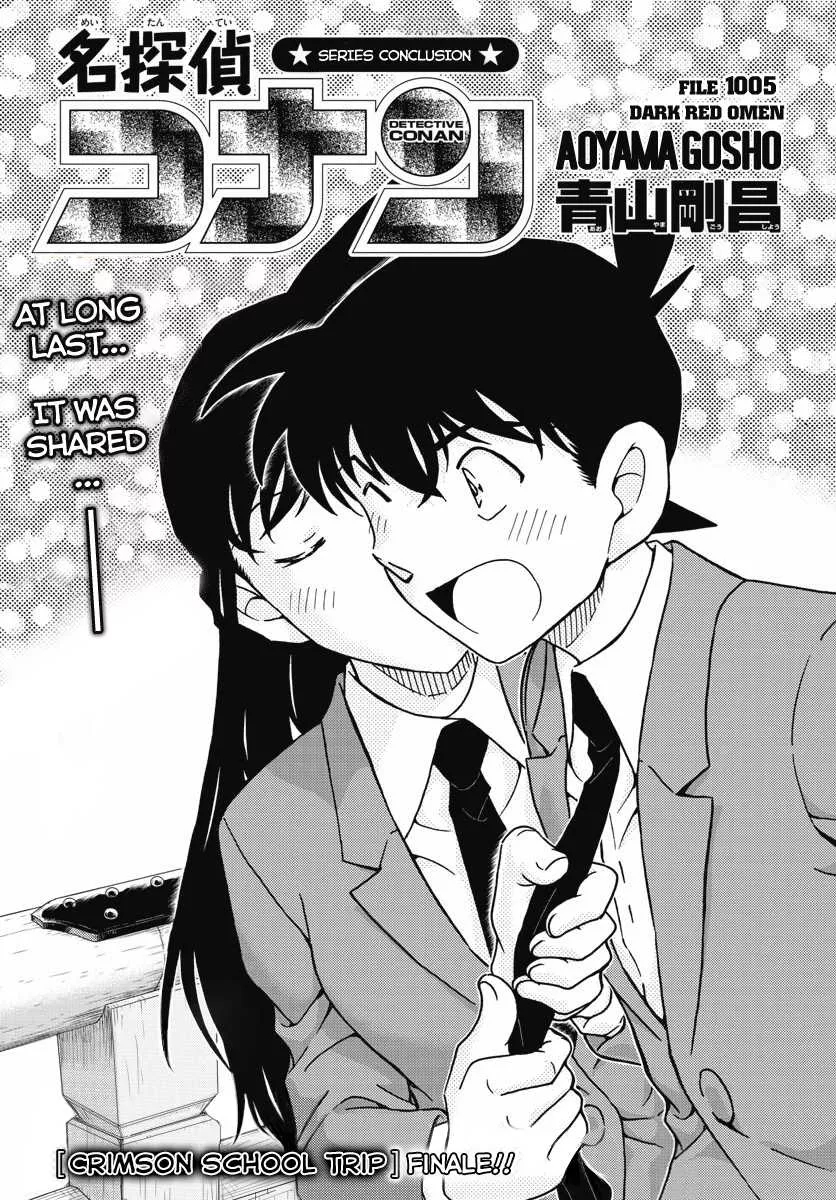 Read Detective Conan Chapter 1005 Online