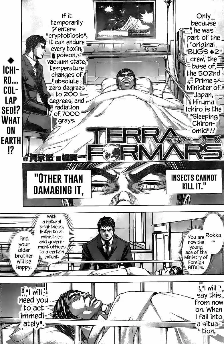 Read Terra Formars Chapter 199 - The Fortunate Peasant Online