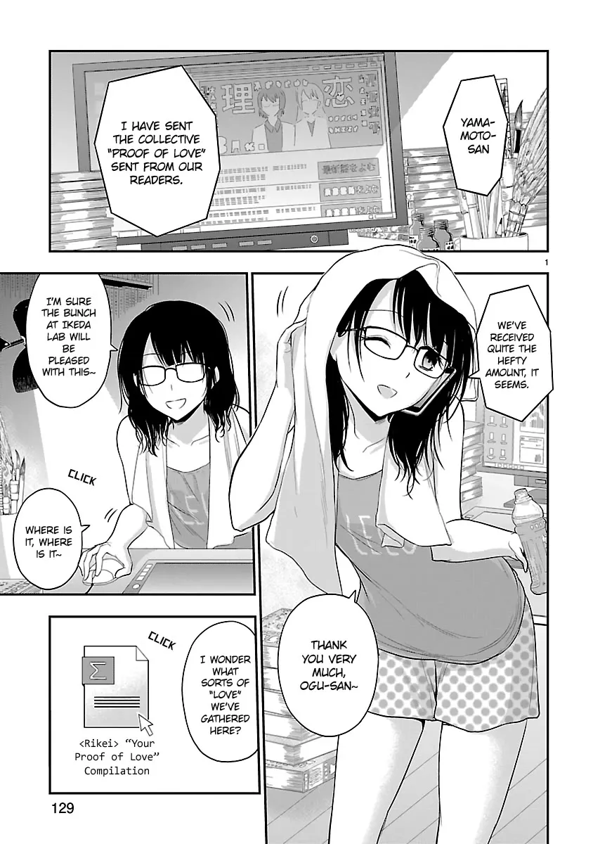 Read Rike ga Koi ni Ochita no de Shoumeishitemita Chapter 40 - Science fell in love, so they tried analysing the compiled proof of love. Online