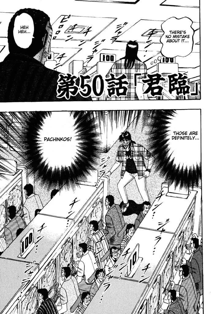 Read Gambling Heathen Kaiji – Kaiji Part 2 Chapter 50 - Read Online Online